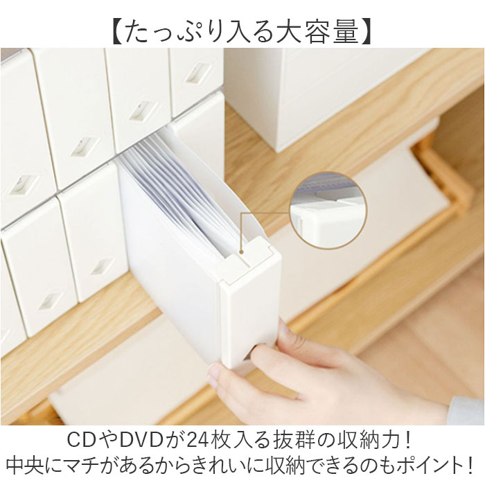 ��Ǽ CD������ 2���å� ��ɾ DVD������ �ǥ������ե����� ��Ǽ������ cd������ Blu-ray������ ������ �ե����� �ǥ����������� �ܥå��� �ݥ��å� �ե����뷿 �������� DVD CD cd Blu-ray ���� �����