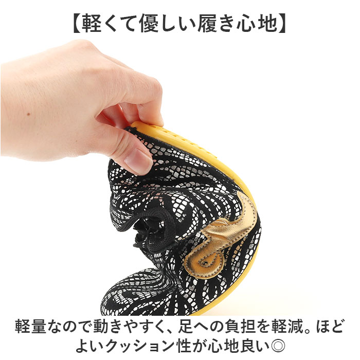 カンフーシューズ 太極拳シューズ 牛革 キッズ 好評 太極拳靴 武術シューズ 武術靴 紐靴 ひも靴 子供用シューズ スポーツスニーカー シューズ 柔らかい やわらかい 女の子 男の子 男女兼用 backyard-1-10372503 BACKYARD FAMILY バッグタウン サンプル画像3