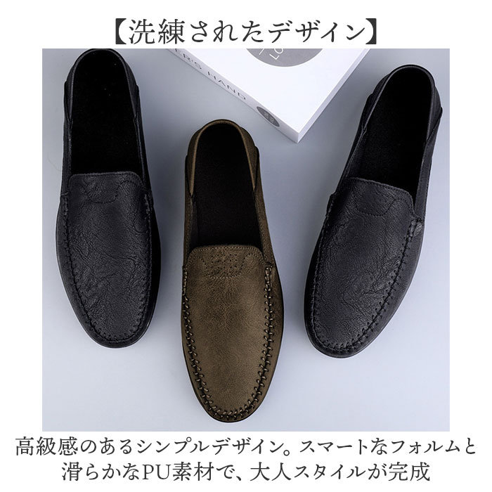 �ɥ饤�ӥ󥰥��塼�� ��� ��ɾ �����ե��� ����åݥ� �����奢�륷�塼�� �ǥå����塼�� ɳ�ʤ��� �⥫���� ��󥺥��塼�� ���塼�� �»η� �ǥå� �ե����ޥ� �����奢�� �⤭�䤹