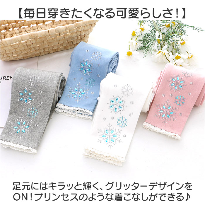 �쥮�� ���å� ���λ� ��ɾ �쥮�󥹥ѥ�� ���ѥå� 10ʬ�� �ѥ�� ���襤�� �졼�� ���ä��� �Ҷ��� �Ҥɤ��� ������� ������� �ܥȥॹ ���� ����ʡ� �İ��� �� �� �� �ץ�󥻥� ���饭�� ��֥꡼