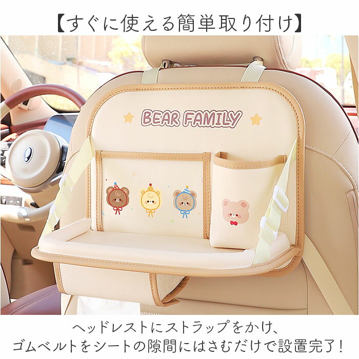 ���� ��Ǽ�ݥ��å� ��ɾ �������ʼ�Ǽ �ޤꤿ���߼�Ǽ�ơ��֥� �����Ǽ �ɥ�󥯥ۥ���� ��Ǽ���� �ּ�Ǽ�ݥ��å� ���������ȥХå���Ǽ�� �����ȥݥ��å� �����Ǽ�� �ɥ饤�֥ݥ��å�