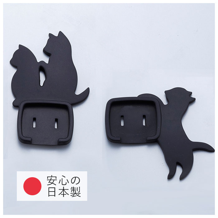 ���󥻥�ȥ��С� ������� ��ɾ �����ɻ� �֤���� ����å� ������� �ͤ� ǭ �ͥ� �� �֥�å� �Ÿ����С� 1�� ������ ���� �ȥ�å��󥰲к� ����ƥꥢ ����