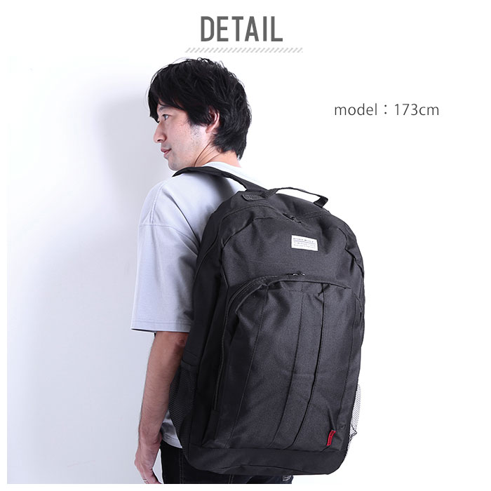 リュック メンズ 大容量 好評 通学 通勤 リュックサック 29l シンプル 防災リュック スポーツ 部活 非常用持ち出し袋 旅行 キャンプ アウトドア カモフラ 迷彩 デイパック Dパック バックパック BODY WOLF ボディウルフ BW-1