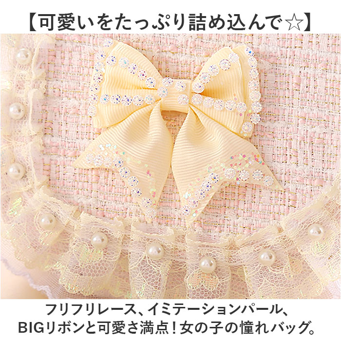 �ѡ��ƥ����Хå� ���å� 2way �ѡ��� ��ɾ �ѡ��ƥ����Хå� �ե����ޥ�� �������� �ߥ˥Хå� �ߥ˥Хå� �ե����ޥ�Хå� �Хå� �Хå� �� �ϥ�ɥХå� �ѡ��ƥ��� �ե����ޥ� �Ҷ� �Ҥɤ� ���襤�� �İ��� ������