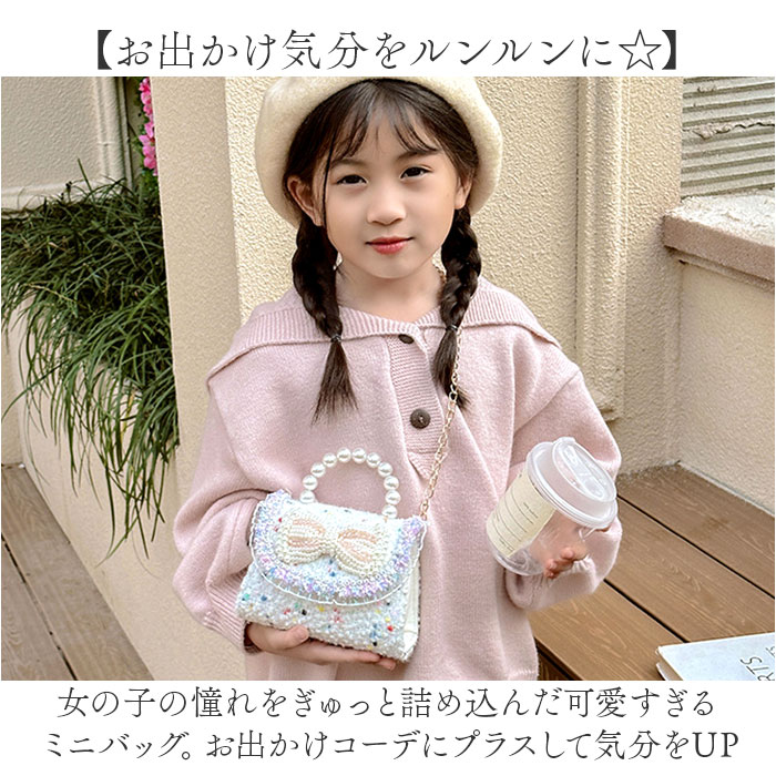 �ѡ��ƥ����Хå� ���å� �ե����ޥ� ���ѥ󥳡��� ��ɾ �ѡ��ƥ����Хå� �ե����ޥ�� �ե����ޥ�Хå� �Хå� �Хå� �ѡ��ƥ��� �� ���饭�� ���餭�� �Ҷ� ���ɤ� �Ҥɤ� ���襤�� �İ��� ������ ���ˤ� ���λ� ���� ������