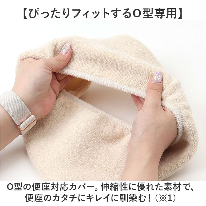 �غ¥��С� o�� �ȥ��쥫�С� ��ɾ �ȥ����غ¥��С� O���غ¥��С� �ȥ��� ���С� �غ¥ޥå� �˥塼�����ǥ��͡��ȥ����ȥ��С� ������ ����դ���ñ O�� ����ץ� ̵�� �䤨�к� �ȥ���ե��֥�å� �ȥ������� ����ƥꥢ