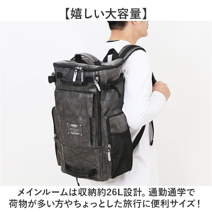 device �ǥХ��� ���å� ������ ��ɾ �ǥ��ѥå� ���å����å� �����������å� �Хå��ѥå� �������� �ܥå����� ���̥ե����ʡ� ̵�� ����ץ� �礭�� ��������å��� ������ ���� ���� ��� �̳� �̶� �����ȥɥ� ��� ι��
