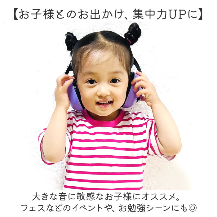 ���䡼�ޥ� �إåɥե��� ������ �٥ӡ� ���å� ��ɾ �إåɥۥ� �ɲ����䡼�ޥ� ������ ���� �Ҷ��� �Ҥɤ��� �ɲ� �ײ� ��̲�� ���饤�ɼ� Ĵ���ǽ ��Ŭ �ե��å� �֤������ �٥ӡ��� �֤���� ���λ� �ˤλ� �Ҷ� �Ҥɤ� ���ɤ�