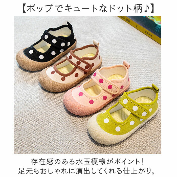 ������ �Ҷ� ���襤�� ��ɾ �������륷�塼�� ����Ф� �巤 ���擄�� ��� �ɥå� �Ҥɤ� ���ɤ� ���å� ���λ� �Ҷ��ˤλ� �ݰ�� ���� ���ձ� ���⥷�塼�� ���⥷�塼�� �롼�ॷ�塼�� ���å��� �Ҷ��� �Ҥɤⷤ �������� ������� ������� �İ���