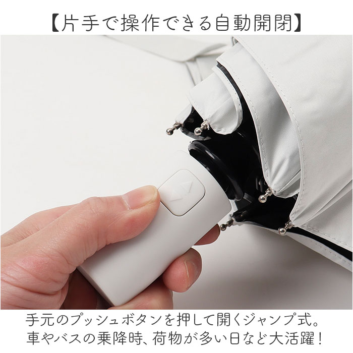 ���������ޤꤿ���߻� ��ư���� ��ǥ����� ��ɾ ���������ޤ���߻� �ޤꤿ�������� ���� �׸�100% UV���å� UPF50+ ��Ǯ ���� ���� �ڤ� 53����� 53cm ������� ������ ���� ����ץ� ̵�� �Х����顼 �̶� �̳� ��ë 945-004