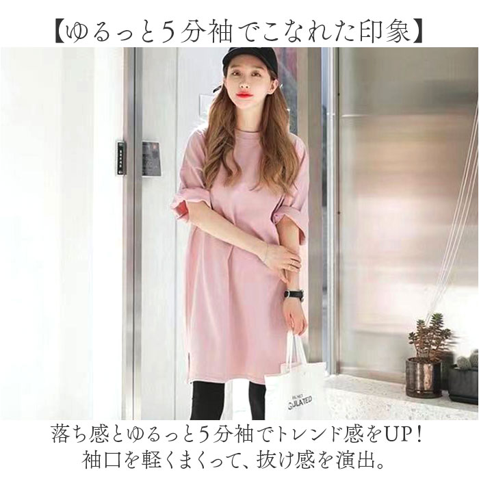 T����� ��ǥ����� ��ɾ ��Ĺ�� ���󥰾� Ⱦµ ��ä��� ̵�� ����t Ⱦ���� �礭�������� ����ץ� �礭�� �ȥåץ� ������� �����奢�� �ղ� �롼�०���� �η����С� �ץ륪���С� �ӥ�