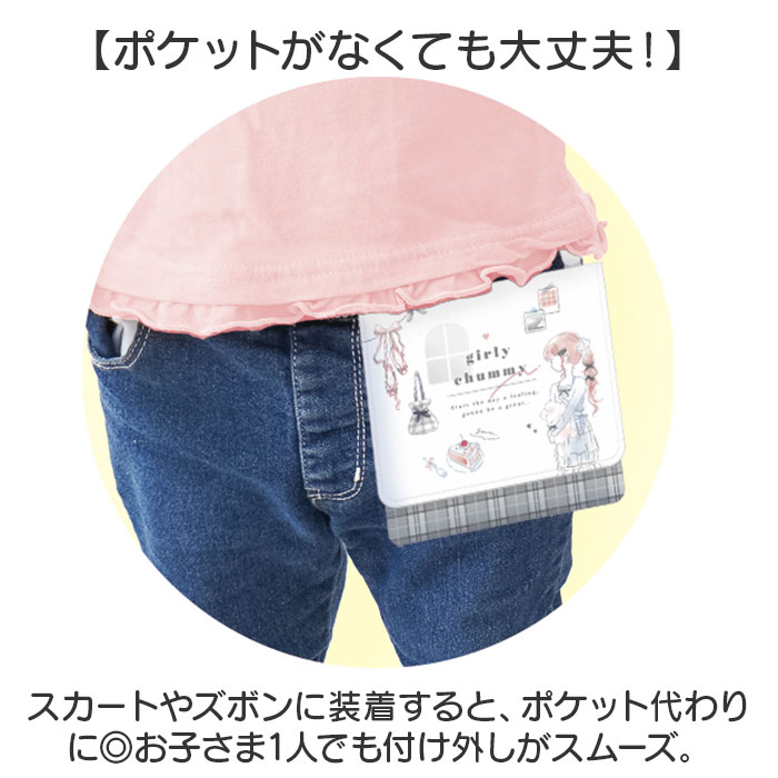 ��ư�ݥ��å� �ݡ��� ����å��դ� ��ɾ �ݥ����å� ����åץݥ��å� �ݥ��å� ��ʪ���� �ޥ���ݡ��� �ޥ���ݥå� �ϥ󥫥����� �ƥ��å������� �����⤭ ��Ǽ ����դ���ñ ���襤��