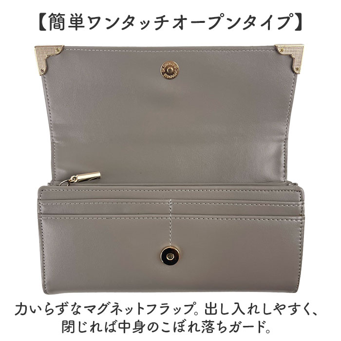 Sunny Side サニーサイド 長財布 好評 さいふ サイフ お財布 財布 ロングウォレッ...