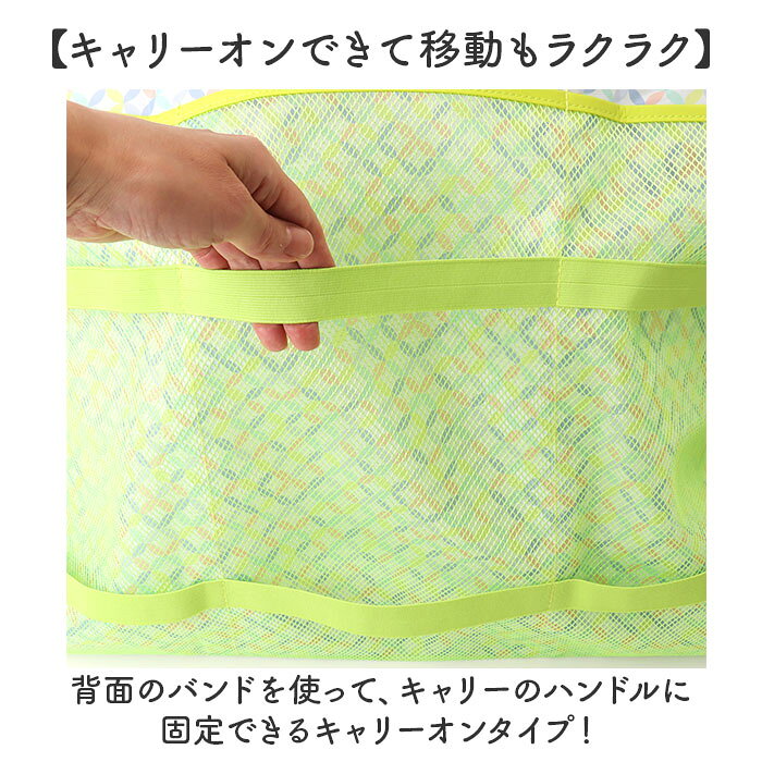 キャリーオンバッグ 折りたたみ L 好評 キャリーオン バッグ キャリーオンバック トートバッグ トートバック サブバッグ サブバック 旅行バッグ 旅行バック たためる おりたたみ 折り畳み backyard-1-10375605 BACKYARD FAMILY バッグタウン サンプル画像3