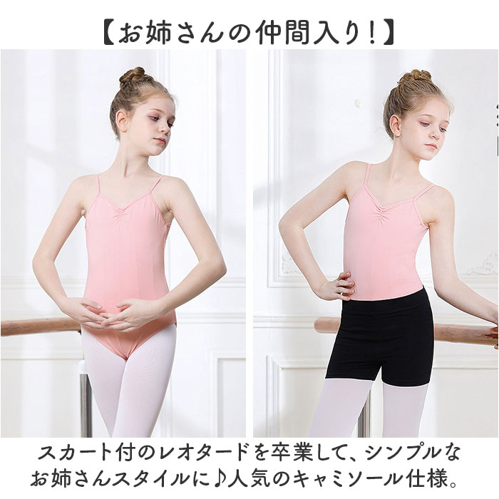 �Х쥨 �쥪������ ���å� ��ɾ ���󥹰��� �Х쥨�쥪������ ������ �Ҷ� �Ҥɤ� ���ɤ� �������Ȥʤ� ����˥� ���ȥ�å� ���� ����ץ� ���� ���襤�� �١����å� ���λ� ���� ̵�� �İ�