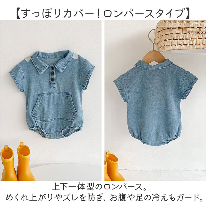 ����ѡ��� Ⱦµ �٥ӡ� ���åȥ� ��ɾ ���С������� �٥ӡ��� Ⱦµ����ѡ��� ������� �ǥ˥ॷ����� �ǥ˥� �������� �Ҷ��� �Ҥɤ��� ������ �֤���� �ˤλ� ���λ� �� �� �л��ˤ� ��