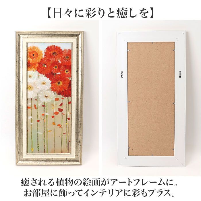 �����ȥե졼�� ��ɾ �ɳݤ������� ���� �ɾ��� ���� W30 x H60.5cm �����ȥݥ����� ����ƥꥢ ����� ���� ��ӥ� ���� �ɳݤ� ������ �ݥ����� ���� ������� ������ ���� ��Ź�ˤ� ������ �뺧�ˤ� ���۽ˤ� ���ե�