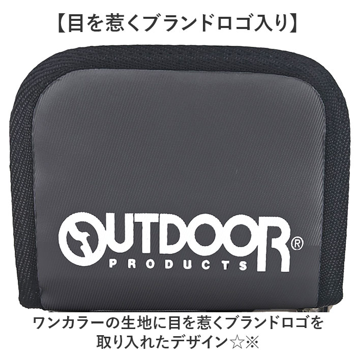 ����ޤ���� ��� ��ɾ ���� ������ ������ ������å� ���ȥ�å��� ����ޤ� ����ѥ��� ����ץ� �����奢�� ������� ��󥺺��� �ߥ˥�����å� �ߥ˺��� ��󥺥�����å� ��� �⹻�� ����� OUTDOOR �����ȥɥ� £��ʪ ���ե�