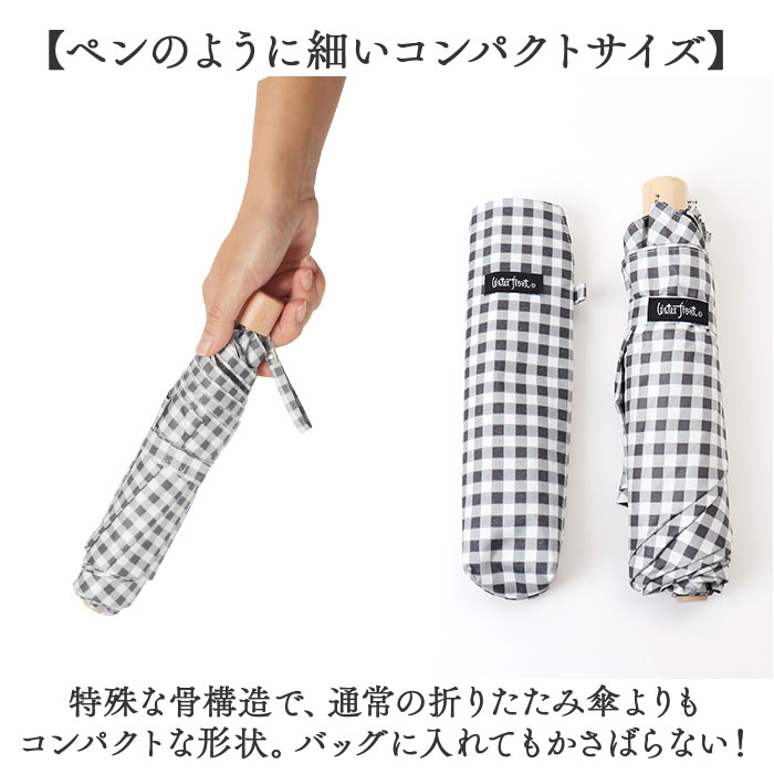 �����������ե���� Water front �ޤꤿ���߻� ��ɾ ���� ���� �ޤ���߻� ���褱 ������ �������� �� ���� ���� ����֥�� �ޤ���� �ޤꤿ���� �糰���к� UV�к� �٤����� �ڤ� ����ѥ��� ���ե� £��ʪ ������� �������