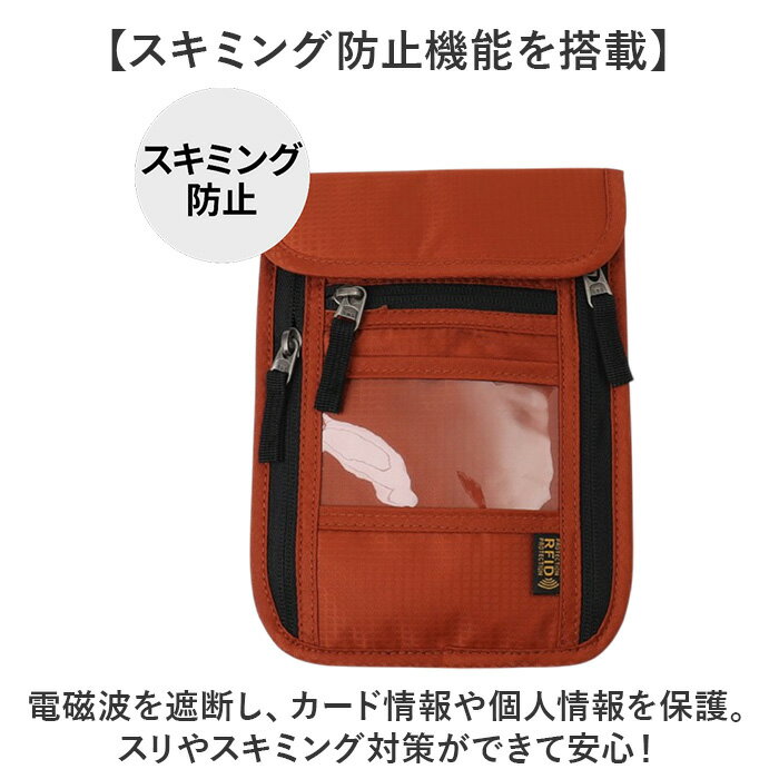 �ѥ��ݡ��ȥ����� �󲼤� ��ɾ �������ƥ��ݡ��� �ޥ�������� �ѥ��ݡ��ȥ��С� �������ƥ������� ��Ǽ�ݥ��å� ����ι�� ��ĥ ��ݤ� ���� �ȥ�٥� �����ߥ��ɻ� �˽����� �ѥ��ݡ��� ������ ���ޥ� ¿��ǽ �������� ���������� ����ץ� ̵��