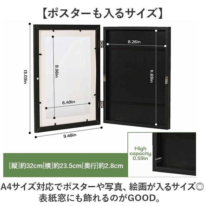 �����ȥե졼�� A4 ��ɾ �ե��ȥե졼�� �ե졼�� �ǥ����ץ쥤 �ɾ��� �۱� ������ �� ���� �̿� �ե��� �ɳݤ� �ݥ����� ���� �ݴ� ��¸ �Ҷ��γ� �Ҥɤ�γ� �� ���� ��ǰ ������� ���趵�� ���ե�