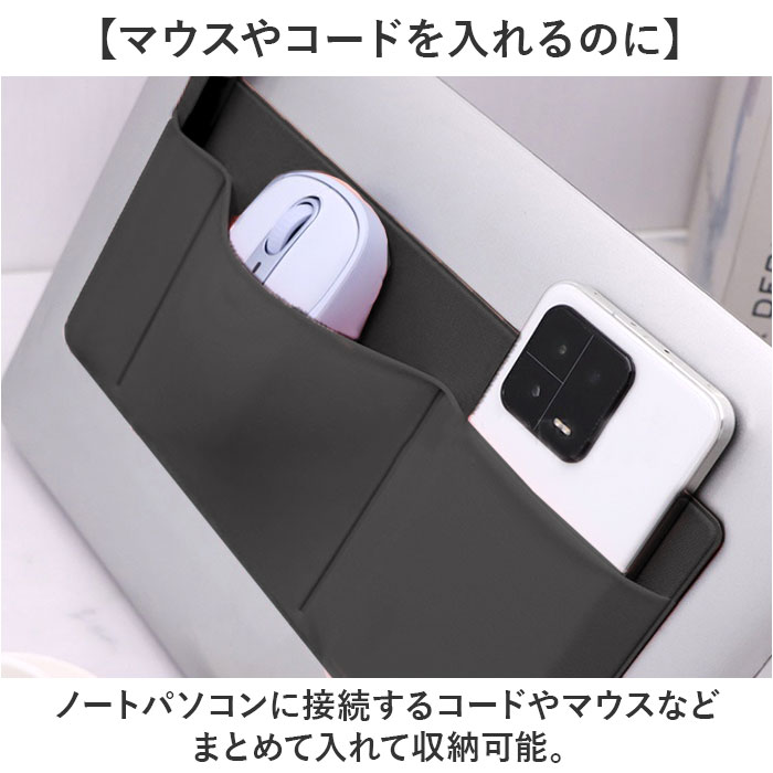 ガジェットケース 貼り付け ノートパソコン 好評 ガジェット用ポケット ガジェット用ケース ケース ガジェット用 ポケット ガジェット 小物入れ 持ち運び 収納 貼付 貼付け PC パソコン 薄型 スリム PC小物 携帯 周辺機器 整理整頓 backyard-1-10376058 BACKYARD FAMILY バッグタウン サンプル画像3