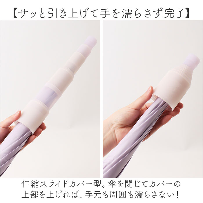 �����С��դ��� 60cm ��ɾ ���饤�ɥ��С� �� ���饤�ɥ��С��դ��� Ĺ�� ���� �����׻� �����С� ���饤�ɥ���å� ���� ���� 60����� ��ǥ����� ���� ���� �̶� �̳� ̵�� ����ץ� �Х�
