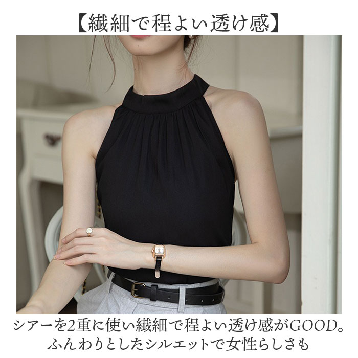 トップス ノースリーブ 好評 シフォンブラウス タンクトップ ホルターネック ブラ...