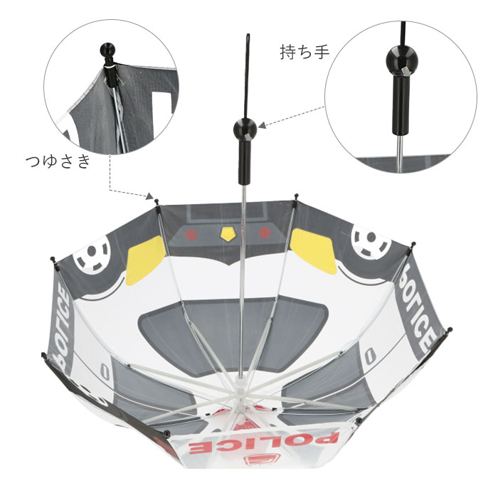 �� �Ҷ��� �ˤλ� ��ɾ �Ҷ� ���ɤ� ���å� 47����� 47cm ���襤�� ���ʪ �Τ��� Ʃ���� 1���� Ĺ�� ���� ���� �饤���դ� �����Ĥ� ��������դ� ���ä����� ���ձ� �ݰ�� ǯ�� ǯ�� ǯĹ UFO ��ε ��˥����� �ѥȥ��� ���ɼ� �ߵ޼� �Ҥɤ⻱