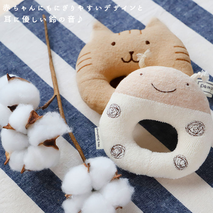 ���饬�� �֤���� ��ɾ �٥ӡ� �ݥץ��󥺥٥ӡ� �� �������˥å� ��ȥ� ���餬�� 0�� 3���� 6���� ������ ���ե� �����ˤ� �ˤλ� ������ �ˤ��ˤ� �ե������ȥȥ� �л��ˤ� ���λ� ������� ��� ������� ����