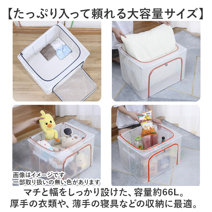 ��Ǽ�ܥå��� Ʃ�� �Ϥÿ� ������ ��ɾ ��ǼBOX ��Ǽ������ ���������� ��Ǽ ������ �ܥå��� �ޤ���߼�Ǽ�ܥå��� �ޤ���� �ޤꤿ���� Ʃ���� ��ü��դ� ���դ� �ե����ʡ� ���䤹�� ��