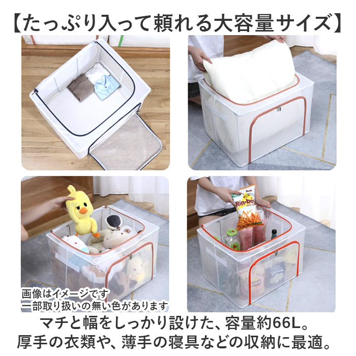 ��Ǽ�ܥå��� Ʃ�� �Ϥÿ� ������ ��ɾ ��ǼBOX ��Ǽ������ ���������� ��Ǽ ������ �ܥå��� �ޤ���߼�Ǽ�ܥå��� �ޤ���� �ޤꤿ���� Ʃ���� ��ü��դ� ���դ� �ե����ʡ� ���䤹�� ��