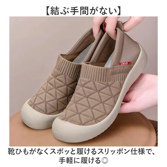 ���塼�� ���ˡ����� ��ǥ����� ��ɾ ������ѥ��塼�� ��ϥӥꥷ�塼�� ����ѥ��塼�� ����åݥ� �ե�åȥ��塼�� ����ѥ���å� ����å� ��� �ե�å� �⤭�䤹�� ���ˤ��� ���� ���� �������Ϥ��̤� ��Ŭ ����� ����