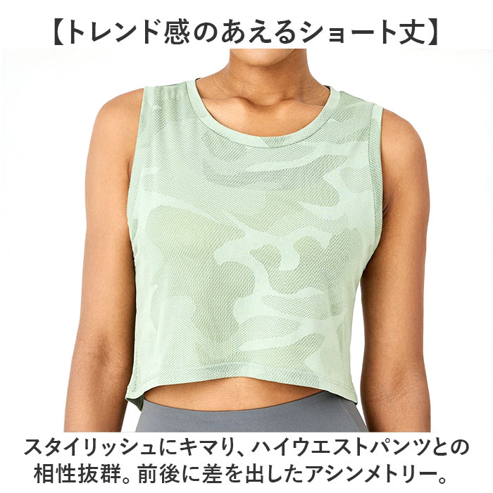 ���󥯥ȥå� ��ǥ����� ��ɾ �ȥåץ� �襬������ ���ݡ��� ���硼�Ⱦ� ������� �Ρ����꡼�� ���˥� �ե��åȥͥ� ���ݡ��ĥ����� ���� ��ư ������ �襬 �ԥ�ƥ��� �ȥ졼�˥� �̵��� ®�� ���襤�� µ�ʤ� ���� �ä��� �����奢��