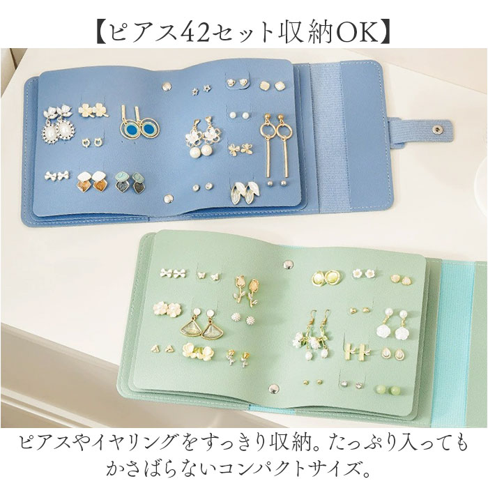 �ԥ��������� ��Ǽ������ ������ ��ɾ ���奨�꡼������ �ԥ�����Ǽ ���������꡼������ ���������꡼��Ǽ ��ʪ���� ��Ǽ ��Ģ�� �ܷ� ���������꡼ �������� ����ѥ��� �ԥ��� ������ ���奨�꡼ ���ե� £��ʪ