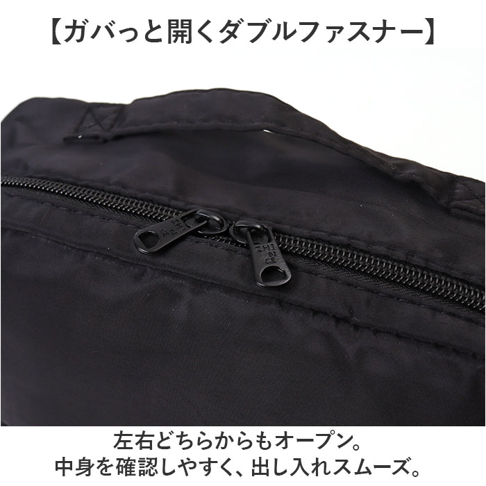 ペンケース 筆箱 大容量 好評 ポーチ 文具 おしゃれ ペンポーチ ふでばこ 大きめ メンズ レディース コンパクト ふで箱 文房具 文具ケース 多機能 ポケット 小学生 中学生 大学生 大人 学生 小物収納 ギフト ペン入れ 取っ手付き シンプル 収納 backyard-1-10376284 BACKYARD FAMILY バッグタウン サンプル画像3