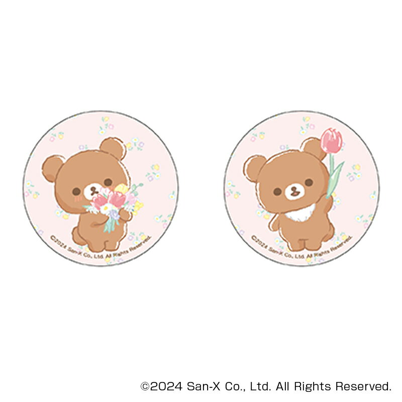 ���å��� ���å� ��ɾ �̥Хå� Rilakkuma �ޤ�����ɴ��Ź�̥Хå� 4947864051808 ���å���08 �̥Хå� ����Хå� ����Хå� ����饯�������å� ���襤�� �İ��� ������� ���磻�� ��������顼 ���쥯����� �ۥӡ�