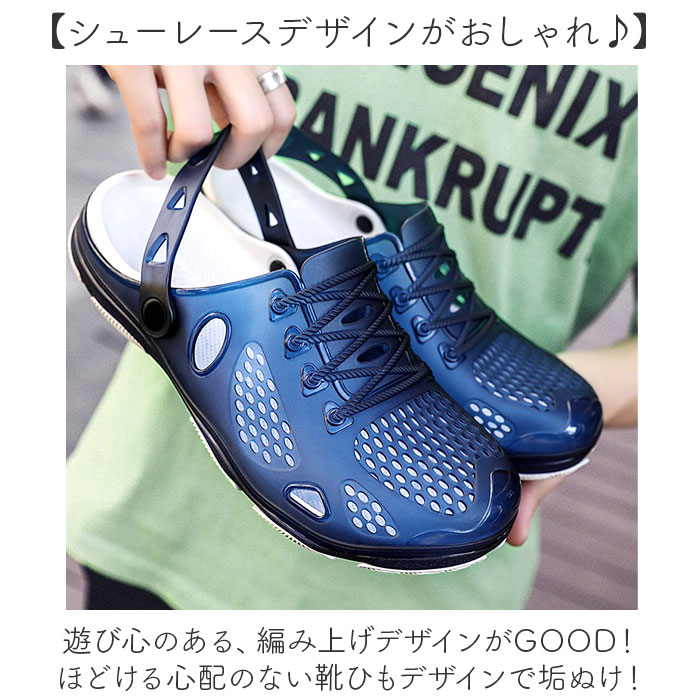 ������� ����åݥ� ��� ��ɾ ���ޡ�������� ���� ���ݡ��ĥ������ ��󥺥������ �ƥ������ ���塼�� �� ��å��� ��Φξ�� �����奢�� ���٤�ߤ� ���ߤ� �����ȥɥ� ���ݡ���