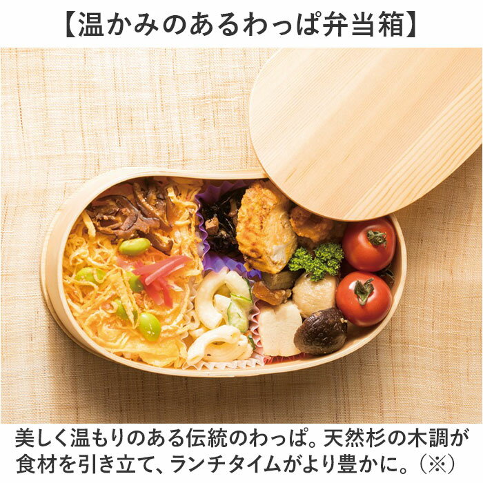 ��ä�����Ȣ 450ml ��ɾ �ޤ���ä� �ʤ���ä�����Ȣ ����Ȣ 1�� ���� ������ ������Ȣ �����ܥå��� �ʤ���ä� ���ڤ��դ� ��ǥ����� ��� ��� ���� �˻� ŷ������ �� �ʥ����� ����ץ� ������� �������� ���������å� ����