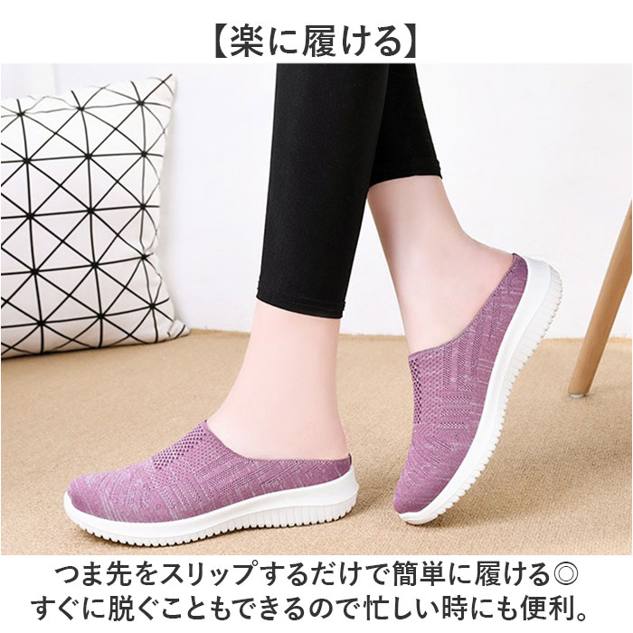 ����åݥ� ��ǥ����� ��å��� ��ɾ ���塼�� �� ����åݥ��ǥ����� ���ˡ����� ������� ���� �����Ȥʤ� �����Ȥʤ����ˡ����� �����Ȥʤ�����åݥ� �ʡ������塼�� ���������󥰥��塼�� �̵��� �⤭�䤹�� ���ˤ��� ��æ��ñ ɳ�ʤ� �����䤹��