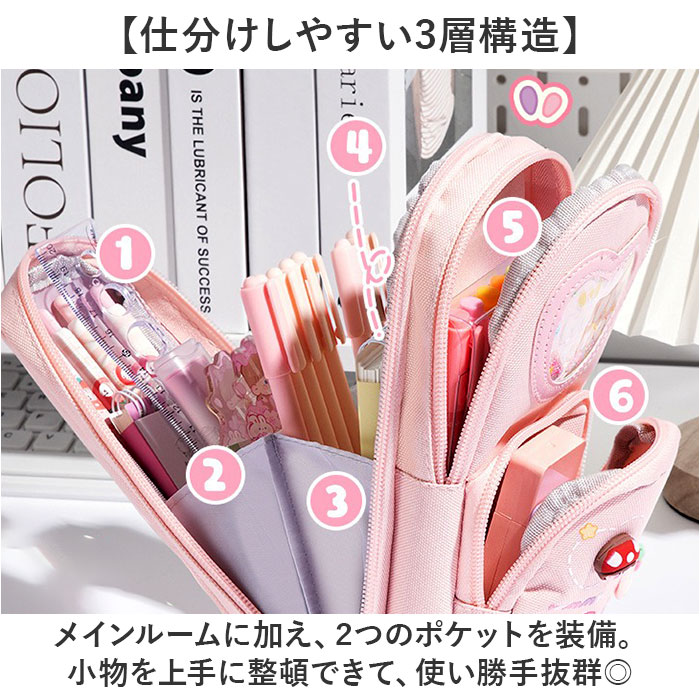ペンケース 筆箱 ポーチ 大容量 好評 ふでばこ 筆入れ 化粧ポーチ ペン入れ 小物入れ ペンポーチ 文具 文房具 収納 かわいい 可愛い 女の子 キッズ 子供 子ども こども 小物収納 小学生 中学生 高校生 ギフト 贈り物 backyard-1-10376624 BACKYARD FAMILY バッグタウン サンプル画像3
