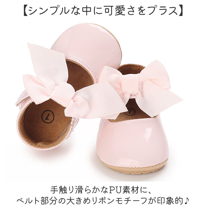 �ե����ޥ륷�塼�� �٥ӡ� ��ɾ �ե����ޥ뷤 �٥ӡ����塼�� �Ҷ��� ���λ� �� �ե������ȥ��塼�� ��ܥ� ���塼�� �ե����ޥ� �Ҷ� �֤���� ���餫�� �ڤ� ���� �뺧�� ���༰ ���ܻ��� ��������� �ϡ��եС����ǡ� ������ ��ǰ�̿� ���襤��