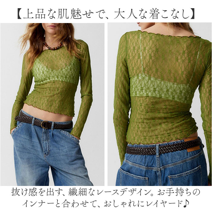 �������ȥåץ� Ĺµ ��ɾ ��ǥ����� �ȥåץ� �졼���ȥåץ� ������ �������롼�ȥåץ� Ĺ���� �ܡ��ȥͥå� �ղ� �쥤�䡼�� �Ť��� ���åȥ��� ����t ���� Ʃ���� �� �� ���줤�� ������� ������� �İ��� ���襤�� ��ǥ������ե��å����