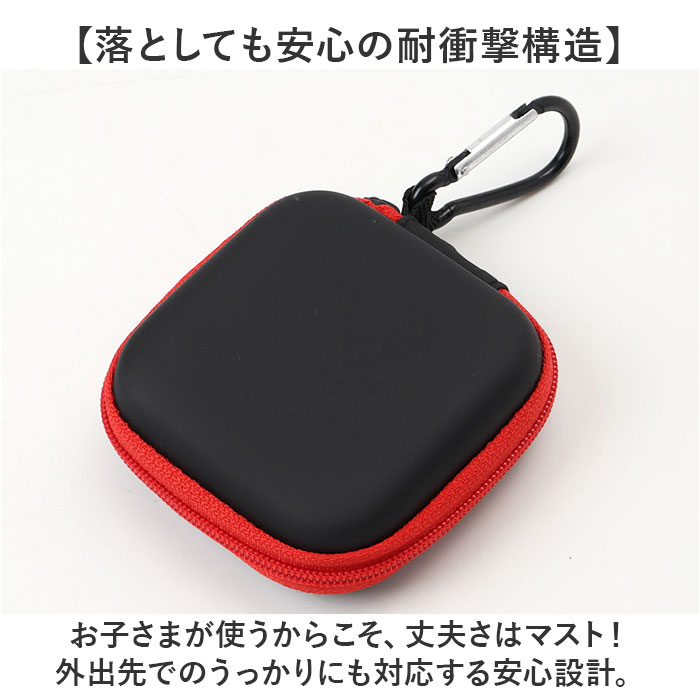 gps ���ɥ��� ������ ��ɾ gps���С� gps������ ���С� �ݸ���� �ݸ�С� �»��ɻ� ���� �����եƥ����å� ���־��� ����ӥ� �����ۥ���� �̳� �в��� ������ ���� ���å� �Ҷ� �Ҥɤ� ���ե�