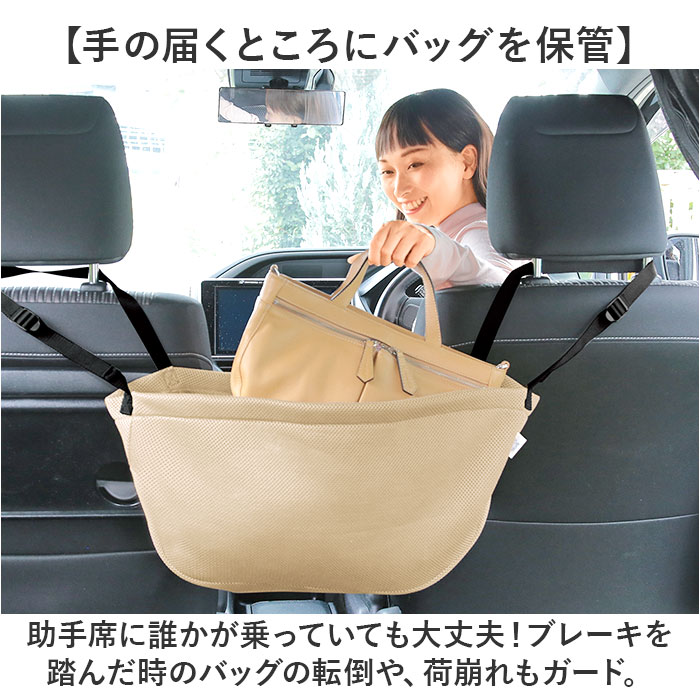 ���� �����ȥХå��ݥ��å� ��ɾ ��Ǽ�ݥ��å� ��Ǽ ������ �ݥ��å� ���ڡ����ݥ��å� ���Х� �֤� �Хå������ȥݥ��å� ���Ѽ�Ǽ�ݥ��å� ���Ѽ�Ǽ�Хå� ���Ѽ�Ǽ �������å� �����Ǽ���å� �����Ǽ�Хå� �����Ǽ �������� ���⥢�������꡼ ��������