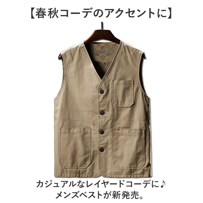 ベスト メンズ 夏 薄手 ゴルフ 好評 ジレ チョッキ ウェストコート 作業着 アウトドア カジュアル 登山 キャンプ 釣り 農業 農作業 メッシュ 涼しい 春 春夏 春秋 大きいサイズ ビジネス 仕事 撮影 カメラマン トップス メンズファッション backyard-1-10376410 BACKYARD FAMILY バッグタウン サンプル画像2