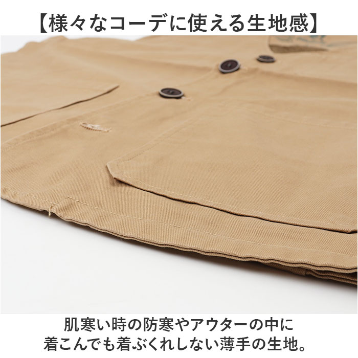 ベスト メンズ 夏 薄手 ゴルフ 好評 ジレ チョッキ ウェストコート 作業着 アウトドア カジュアル 登山 キャンプ 釣り 農業 農作業 メッシュ 涼しい 春 春夏 春秋 大きいサイズ ビジネス 仕事 撮影 カメラマン トップス メンズファッション backyard-1-10376410 BACKYARD FAMILY バッグタウン サンプル画像3