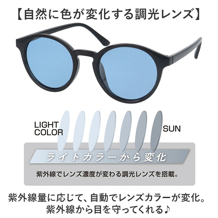 ���󥰥饹 �и� Ĵ�� ��ɾ �и�Ĵ�����󥰥饹 Ĵ���и����󥰥饹 Ĵ�����󥰥饹 �и����󥰥饹 �ᥬ�� ��� ��� ��ǥ����� �᤬�� �и���� Ĵ����� �и���󥺥��󥰥饹