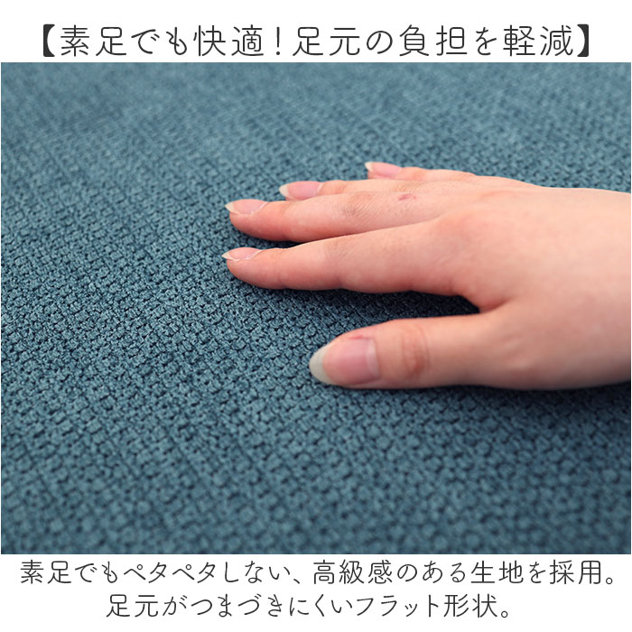 PallyPally �ѥ꡼�ѥ꡼ ���å���ޥå� 240cm ��ɾ �饰 ���å��� �ޥå� ���ޥå� ���å���饰 ­���ޥå� ����ƥꥢ�ޥå� ���ߤ� ���٤�ߤ� ���� ���������ñ ������ ������ ������� ���å������� ����ƥꥢ