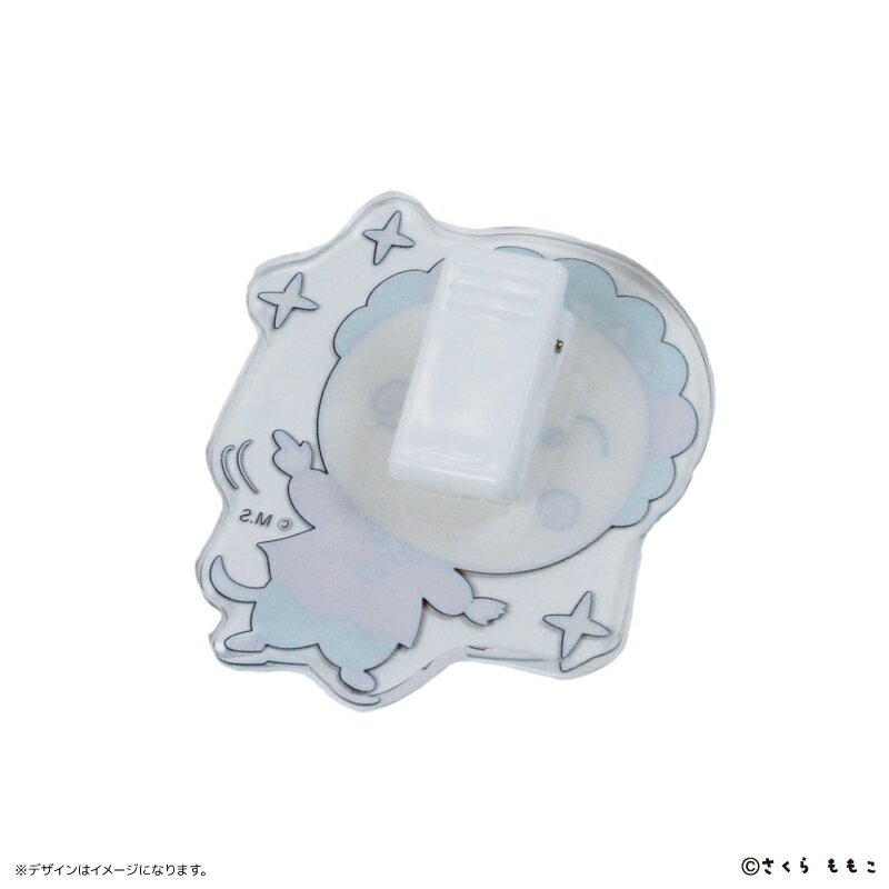 �������� ���å� ��ɾ COJICOJI �������⤳ �����������å� ����å� ������륯��å� �������åȥ���å� ����饯���� ���襤�� �İ��� ������� ������� ��«�Ѷ� ��̳���� ���ơ�����ʥ꡼ ʸ�� ʸ˼�� �����ʻ���